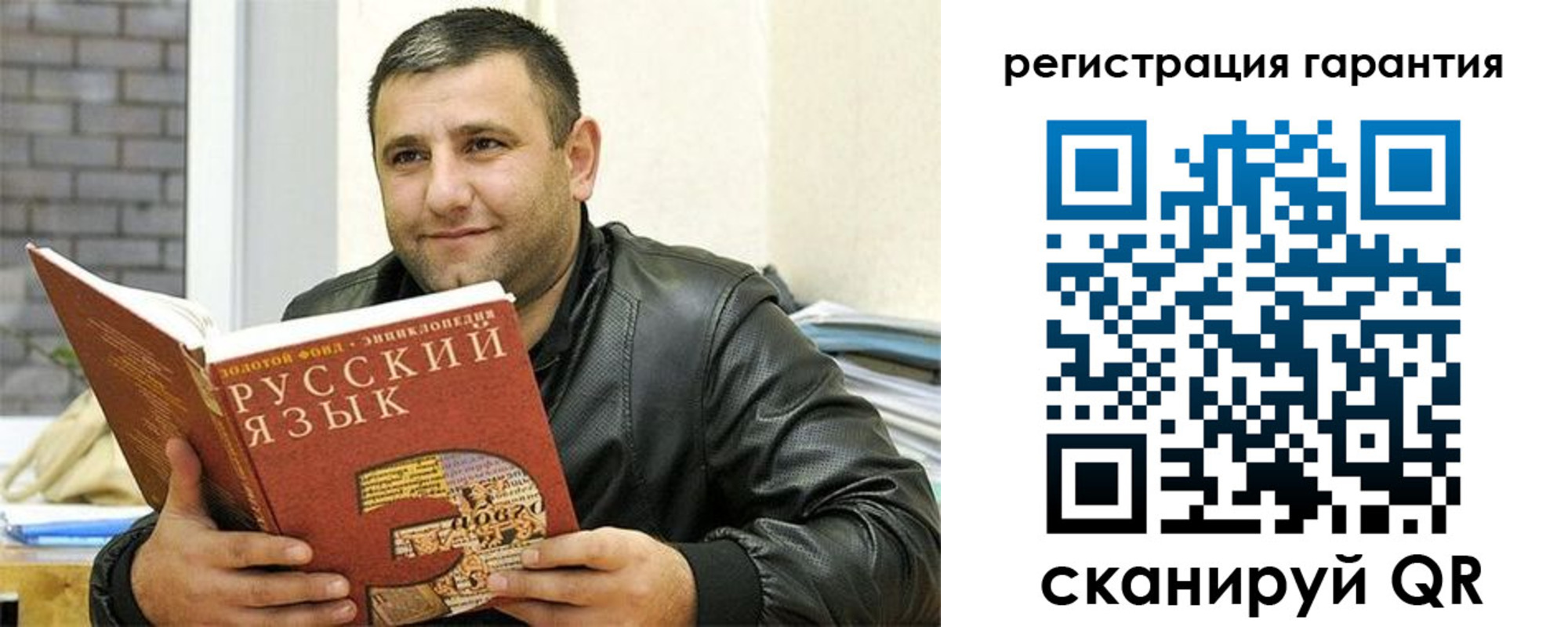 найти адрес прописки в Можге